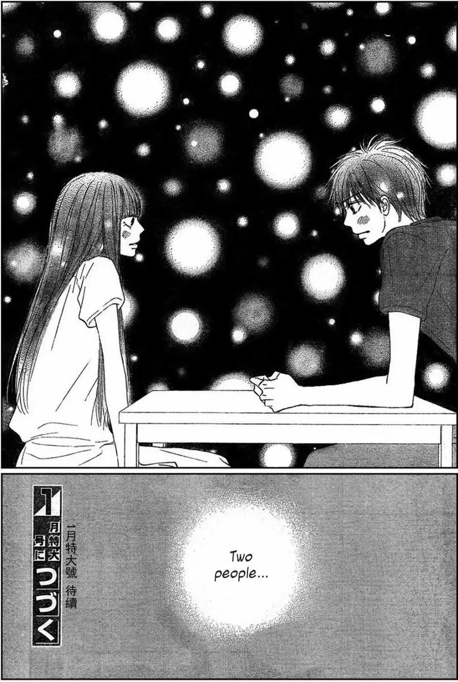 Kimi Ni Todoke Chapter 52 31